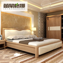 蕾蒙格娜 北欧实木床 1.5 1.8米双人婚床新中式家具全实木真皮床