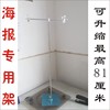 电镀海报夹 海报架 吊旗海报架/柜台海报架/大海报架/海报展示架|ms 电镀海报夹 海报架 吊旗海报架/柜台海报架/大海报架/海报展示架|ms