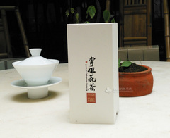 石竹轩 掌柜花茶 古传碳焙 茉莉红 红茶50克