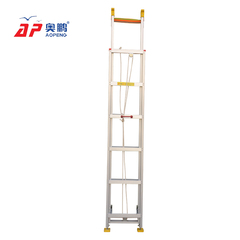 奥鹏工程梯AP-215单面梯子多功能工具梯两用户外单面升降伸缩楼梯