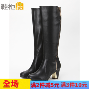 dior金屬黑色價格表 特價清倉shoebox鞋櫃冬新款女鞋金屬拉鏈亮金屬粗跟高筒靴女靴 dior金色戴妃