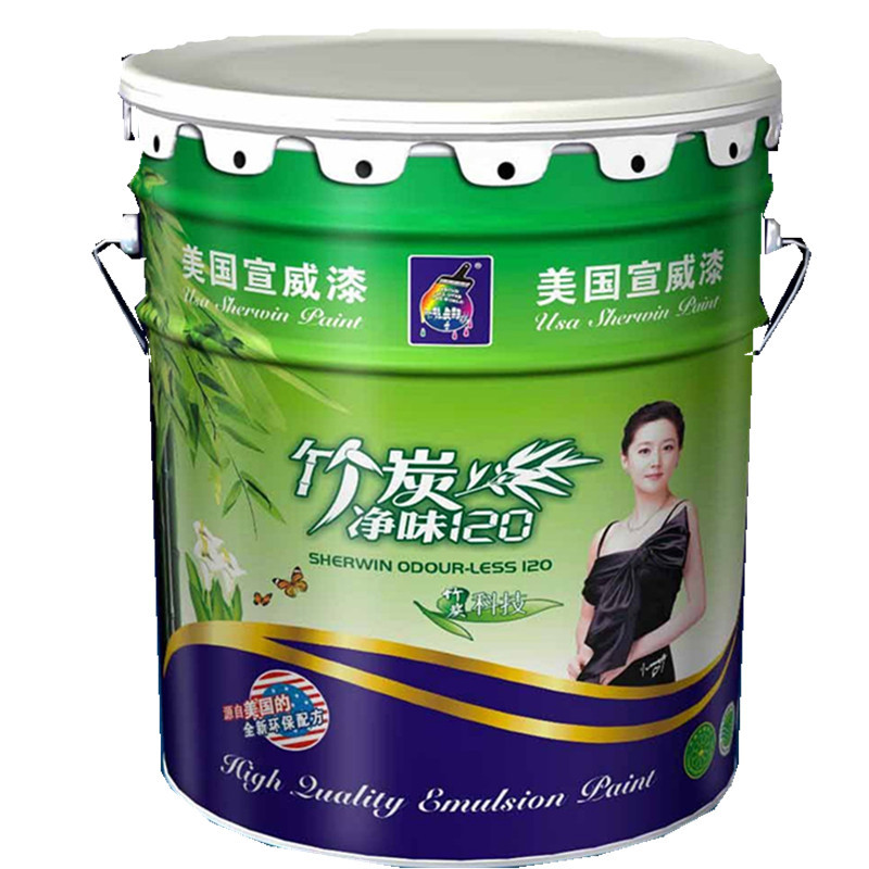 沉稳大气的北欧风会客厅