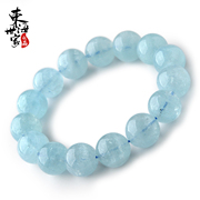 Family in the East China Sea aquamarine ring bracelet aquamarine large photo of the hand strung Crystal bracelet for men and women a