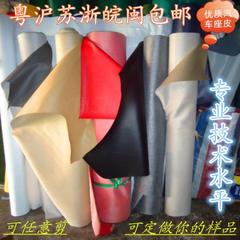 摩托车配件摩托车坐垫 新品特价热卖正品  2014