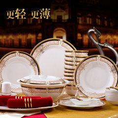 碗套装56头骨瓷餐具景德镇陶瓷器餐具套装西式餐具 十月围城同款