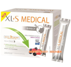 现货 新西兰 XLS medical direct纯天然提取减 肥粉塑 身瘦身