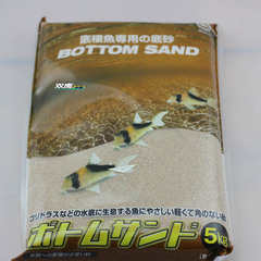 日本SUDO底栖鱼沙鼠鱼沙化妆砂鱼缸底砂造景沙5kg水族箱造景石