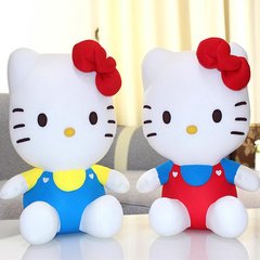 正版Hello Kitty微粒子公仔kt猫咪凯蒂猫毛绒玩具玩偶生日礼物女