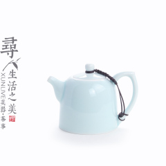 寻生活|贵妃壶 日式功夫茶具单壶茶壶德化青瓷快客杯过滤泡茶器