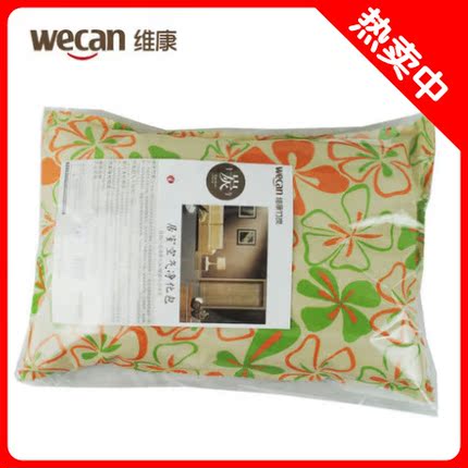 ˮͷ4ɫӺǦϴϴֳصͷת 15.99Ԫ