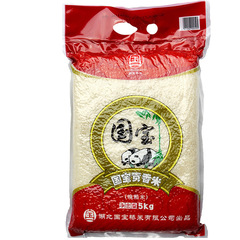 【预售】国宝桥米贡香米5kg大米10斤长粒丝苗米粮油2016年新米