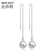 Korean fashion jewelry ear ear lines long-eared female character decoration lines imitated Pearl fringe earrings earrings earring