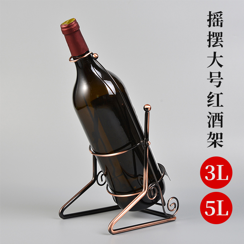 5L大酒架子创意红酒架摆件欧式葡萄酒架五升大瓶酒架红酒柜展示架