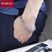 New year fashion woven bracelet Korean jewelry fashion men''s titanium steel British minimalist creative gift