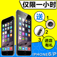 iPhone6plus钢化膜5.5 苹果6splus钢化膜 苹果钢化膜手机玻璃贴膜