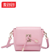Wheat bags new 2015 summer mini packs a solid color brief k fashion show shoulder Messenger Bag Handbag bag