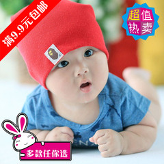 婴儿帽子春秋冬款男女0-3岁新生儿胎帽纯棉韩版套头帽宝宝用品