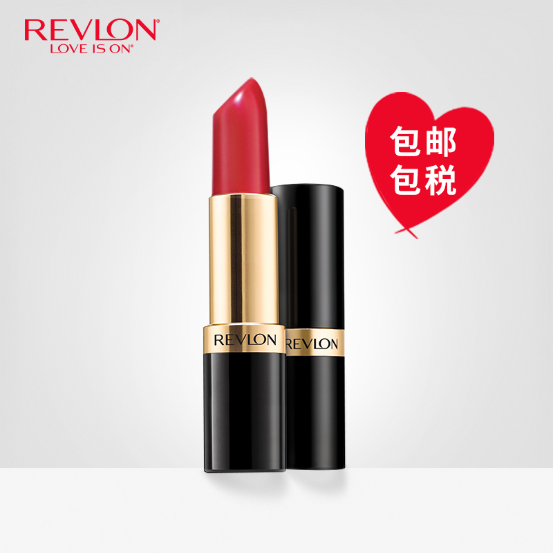 【包邮包税】Revlon/露华浓丽彩炫亮唇膏豆沙西柚持久-tmall.hk天猫国际产品展示图5