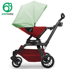 美国进口Orbit Baby G3高景观婴儿车减震便携坐躺四轮手推车2014