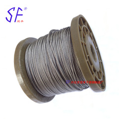 促销钢丝绳 304不锈钢丝绳 牵引绳 晾衣绳 防锈耐磨 带工作磁 2mm