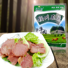 安徽阜阳特产黄牛肉 卤味熟食 真空包装五香牛肉类200g