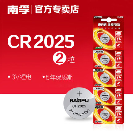 뵶 29Ԫ Ŧ۵ң 8ڿ綯ˢ