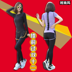 韩国同款运动速干健身裤假两件瑜伽裤显瘦紧身裤跑步瑜伽服套装女