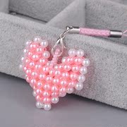 Korean version of Pearl Heart phone chains pendant handmade beaded jewelry DIY birthday gift bag tutorial