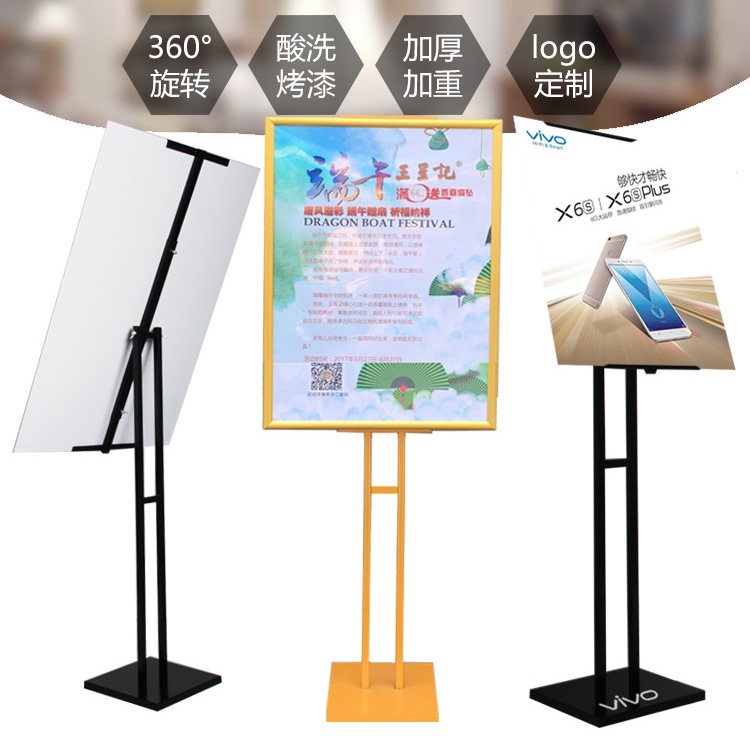 Metal display kt Display Rack desktop Easel Display rack kt Stainless steel menu Shelf Set up a cardin the Business/Office Furniture , City Furniture , Information Services , X exhibition/Roll  category - from Buy2taobao.com to provide professional Taobao agent buy service