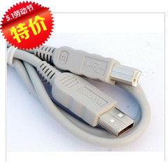 USB打印线 打印机连接线 usb 2.0数据线 全铜芯标准2.0方形