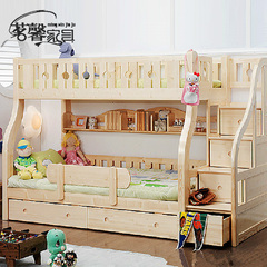 茗馨  儿童床 上下床 双层床 高低床 松木床实木家具套装组合