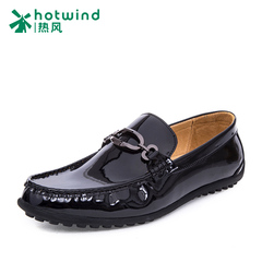 Hot air 2016 patent leather shoes men's casual shoes men's shoes fashion peas men's driving shoes foot pedal H40M6178