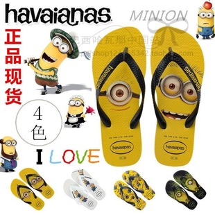 gucci中性羊毛圍巾 哈瓦那 小黃人havaianas中性款MINION巴西代購正品拖鞋2020新款 gucci中性