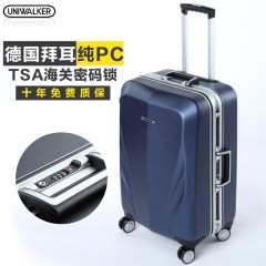 UNIWALKER纯PC拉杆箱万向轮旅行箱商务26寸行李箱男24登机箱20寸