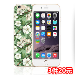 suixi苹果iPhone6s plus手机壳浮雕6s保护套tpu超薄外壳新款潮