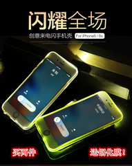 iphone6手机壳plus苹果6s壳5.5硅胶透明4.7超薄5s保护套tpu来电闪