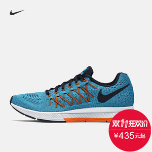 神价格 扎克伯格同款 耐克Nike Air Zoom Pegasus 32男女跑步鞋 图1