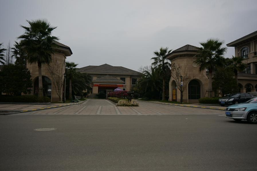 台州市路桥区人民法院 台州市路桥区人民法院关于拍卖椒江区蓝庭花园