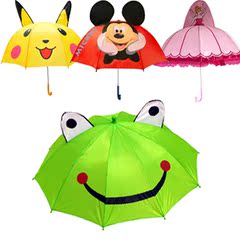 儿童晴雨伞卡通伞耳朵伞 太阳伞2-7岁小童宝宝超轻防晒伞包邮