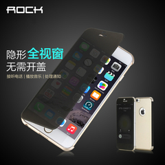 ROCK苹果6splus硅胶手机壳带翻盖式男iPhone6皮套透明黑个性6p