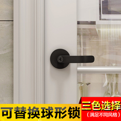 SUMIT 欧式球形锁门锁室内黑色房门锁单舌执手锁具卫生间木门锁