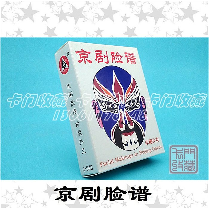 A061������ղ�|J045 ����Ę�V|����ˇ�g|�Ļ��z�a(ch��n)|���¶YƷ�Y��