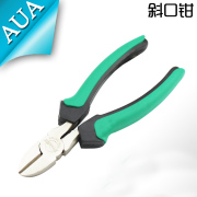 Authentic treasure clamp two-tone titanium oblique cutting pliers wire cutters needle-nosed pliers 165mm 1PK-067DS grade