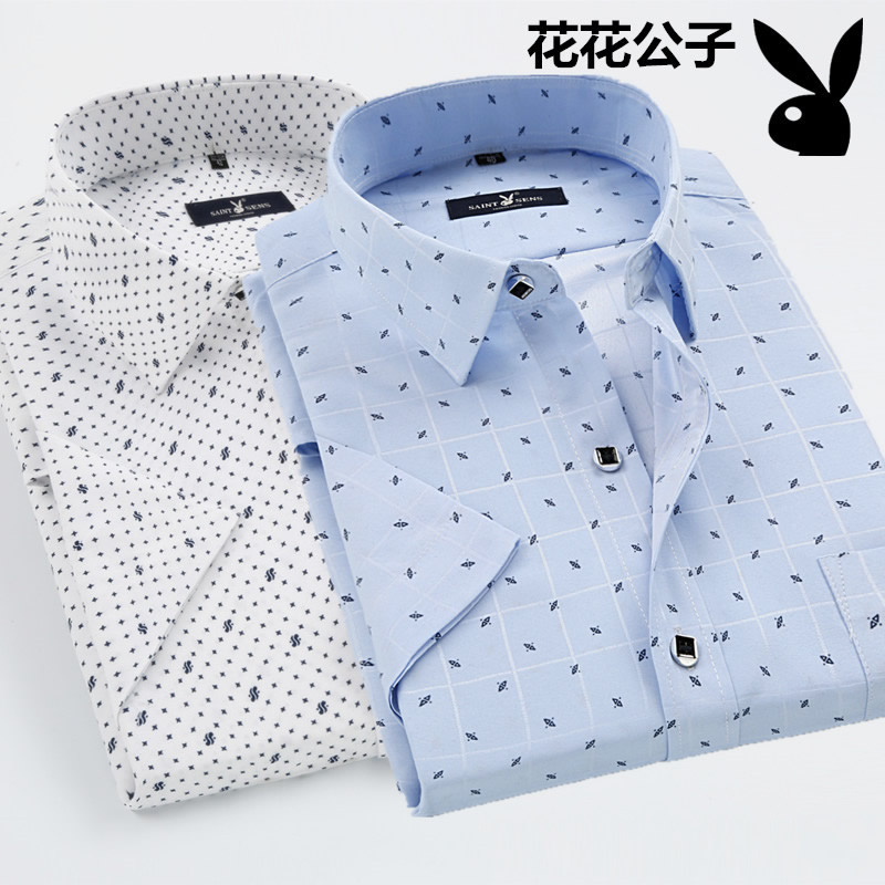 夏季男士短袖衬衫中年碎花商务男装薄款衬衣半袖宽松全棉寸大码潮|msdalam kategori Pakaian Lelaki, shirt - dari Buy2taobao.com untuk memberikan perkhidmatan ejen Taobao profesional membeli