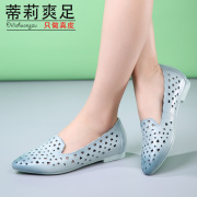 Tillie spring 2015 new cool foot hole cut a flat bottom mother manual brush off leather shoes women sandals