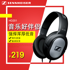 SENNHEISER/森海塞尔 HD 201音乐头戴式pc电脑监听台式耳机hd201