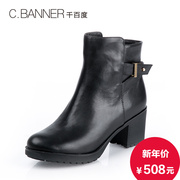 C.BANNER/banner on the 2015 winter metal buckle chunky heels new leather high heel boot A5576090
