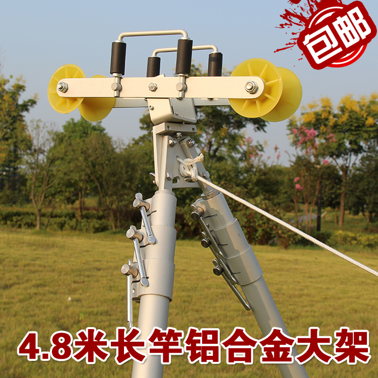 包邮4.8米铝合金长竿龙门大架牛津轴承滑轮支架适用13-30米长杆|msdalam kategori luar/Mountaineer/Camping/Aksesori perjalanan, peralatan memancing, sokongan - dari Buy2taobao.com untuk memberikan perkhidmatan ejen Taobao profesional membeli