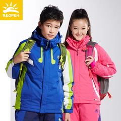 太阳石秋冬童装男童保暖加厚冲锋衣儿童滑雪服女中大童棉衣外套