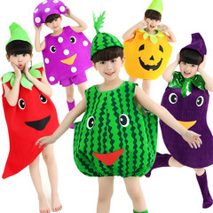 水果服装儿童幼儿园表演服环保服装时装秀蔬菜圣旦节南瓜服演出服